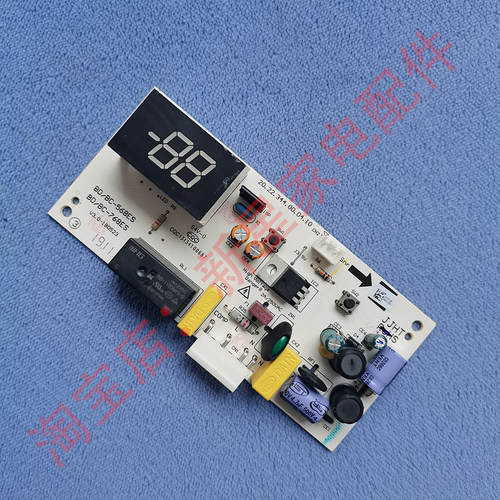 美的冰柜BD/BC-415DKEM 301DKEM主板电脑板电源板502301050008 - 图0