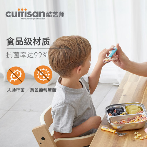 cuitisan酷艺师不锈钢饭盒食品级可微波炉加热上班族分格便当盒 - 图1