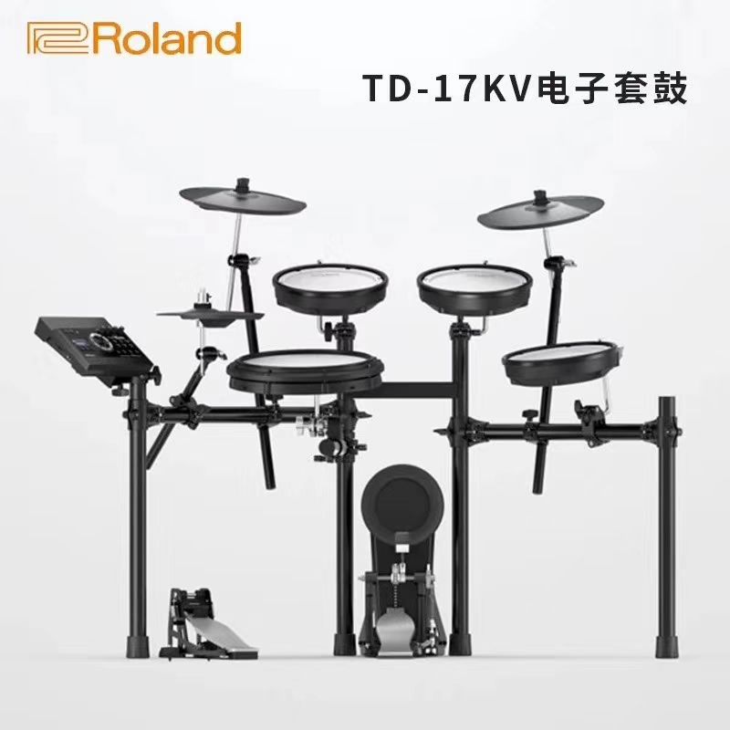 Roland 罗兰电鼓TD11K TD17KL TD17KV TD17KVX TD25KV 罗兰音响等 - 图2