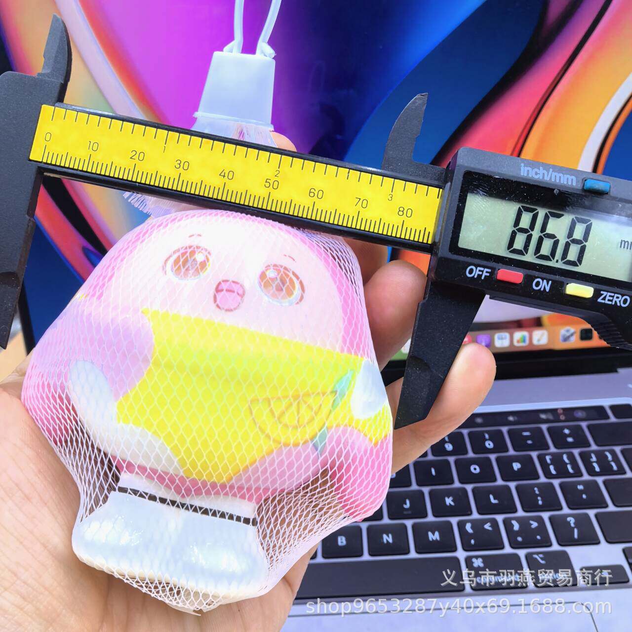 新品蛋仔捏捏乐慢回弹解压减压玩具公仔蛋仔派对玩具办公桌面摆件