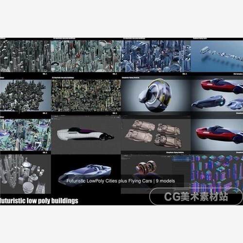 Blender C4D CGtrader未来科幻楼房建筑群飞行汽车交通工具3D模型 - 图0