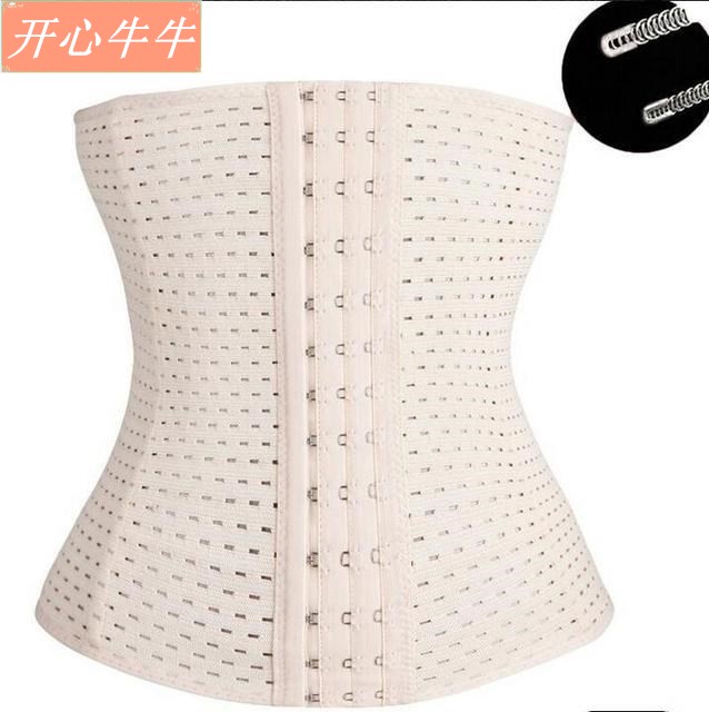 Tummy Girdle Belt Sport Body Shaper Trainer Control Corset - 图0