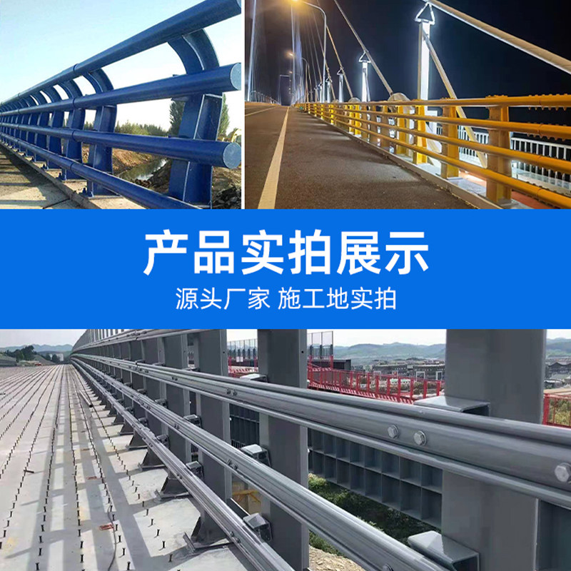 桥梁防撞护栏不锈钢灯光护栏立柱景观河道围栏天桥防护隔离栏杆,淘宝优惠券,粉丝福利购,淘宝优惠卷