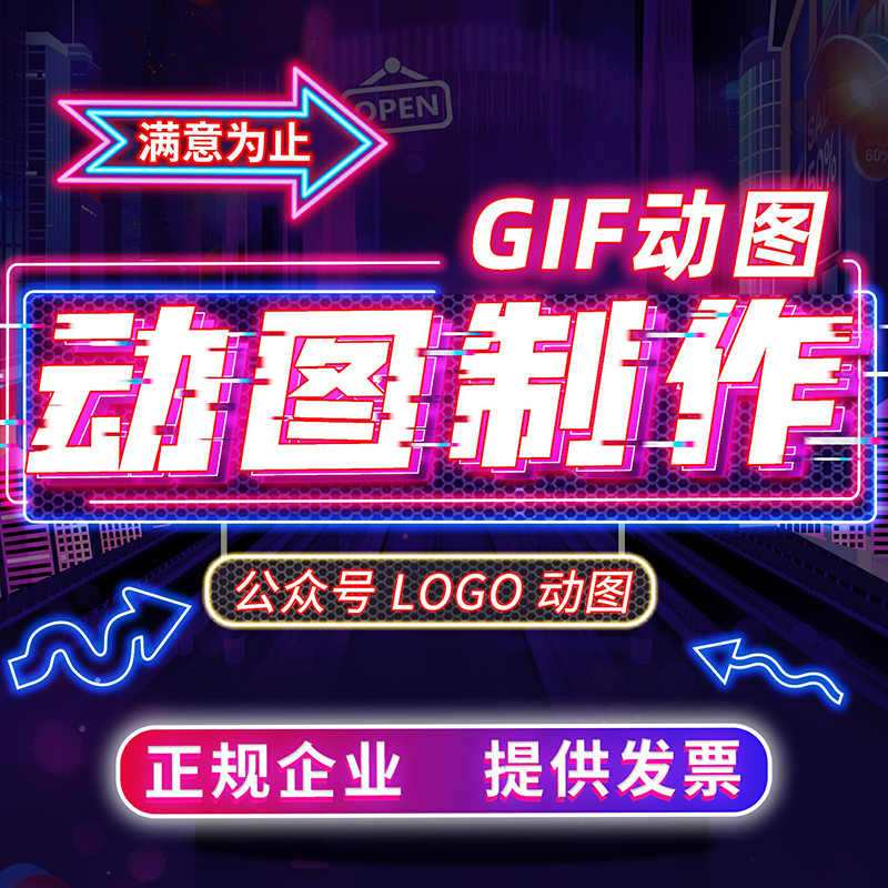 动物动画素材 新人首单立减十元 21年9月 淘宝海外 动物动画素材 新人首单立减十元 21年9月 淘宝海外
