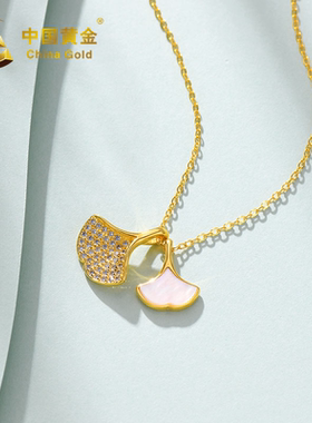 珍尚银相知相许贝母套链项链