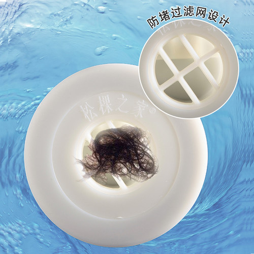 地漏防臭芯卫生间厕所下水道反味神器除臭防虫厨房密封圆形防臭器 - 图2