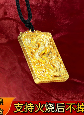 火烧不掉色金店同款古法沙金可火