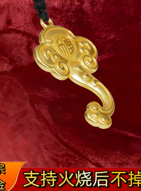 火烧不掉色金店同款古法沙金可火