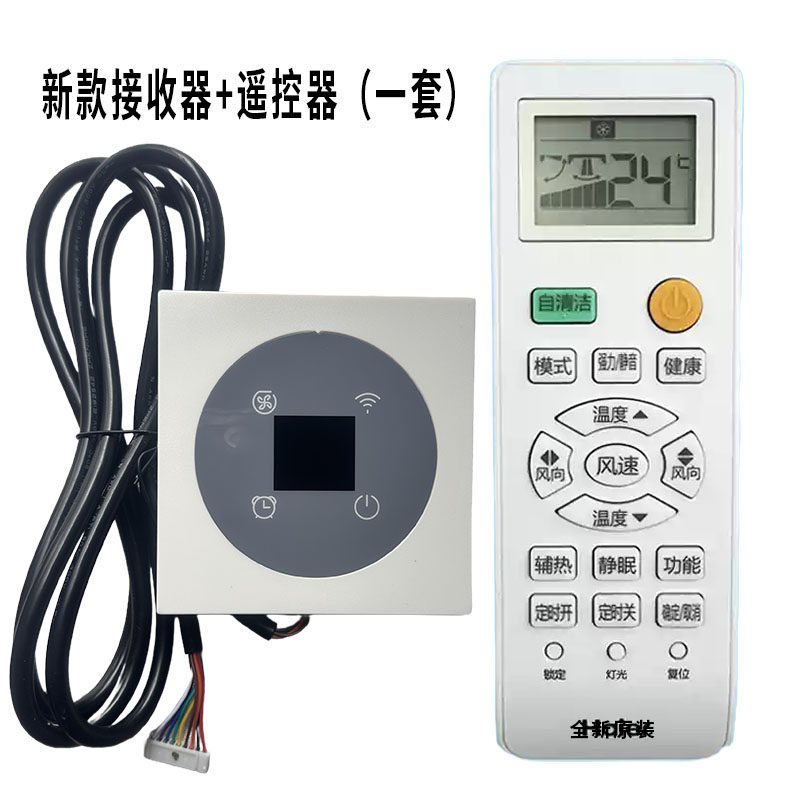 图2
