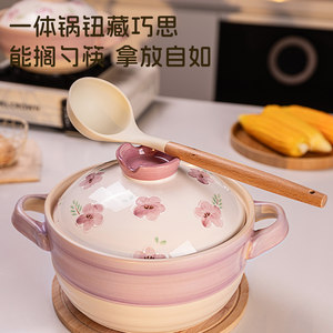 爱仕达砂锅家用燃气炖锅陶瓷煲仔饭炖汤锅耐高温干烧不裂沙锅汤锅
