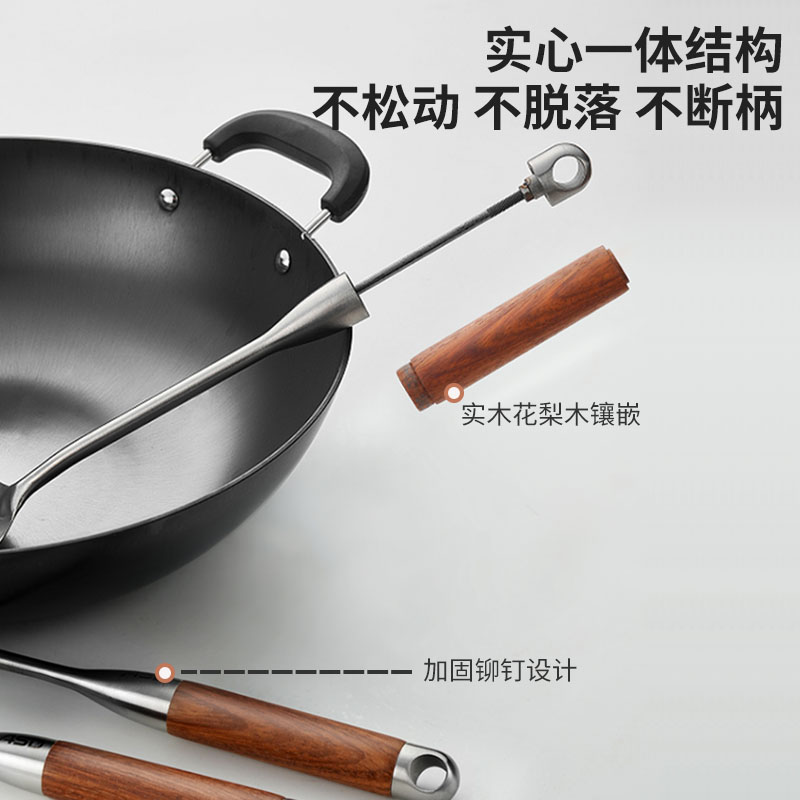 爱仕达锅铲316不锈钢厨房家用加厚炒菜铲子木柄厨具漏铲汤勺套装