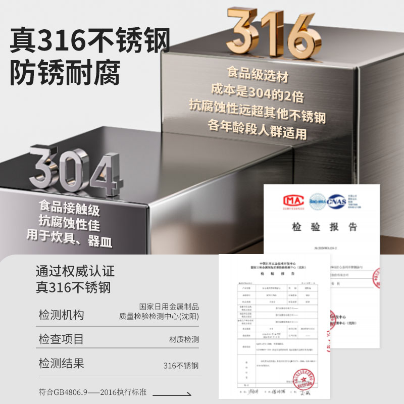 爱仕达锅铲316不锈钢厨房家用加厚炒菜铲子木柄厨具漏铲汤勺套装