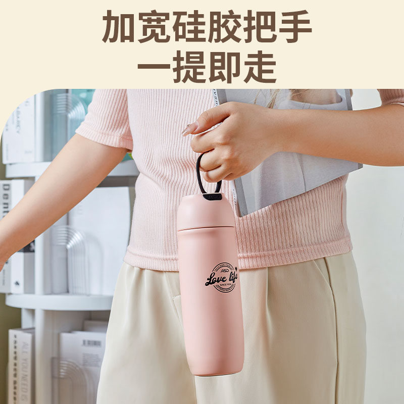 爱仕达保温杯女生高颜值小巧便携水杯