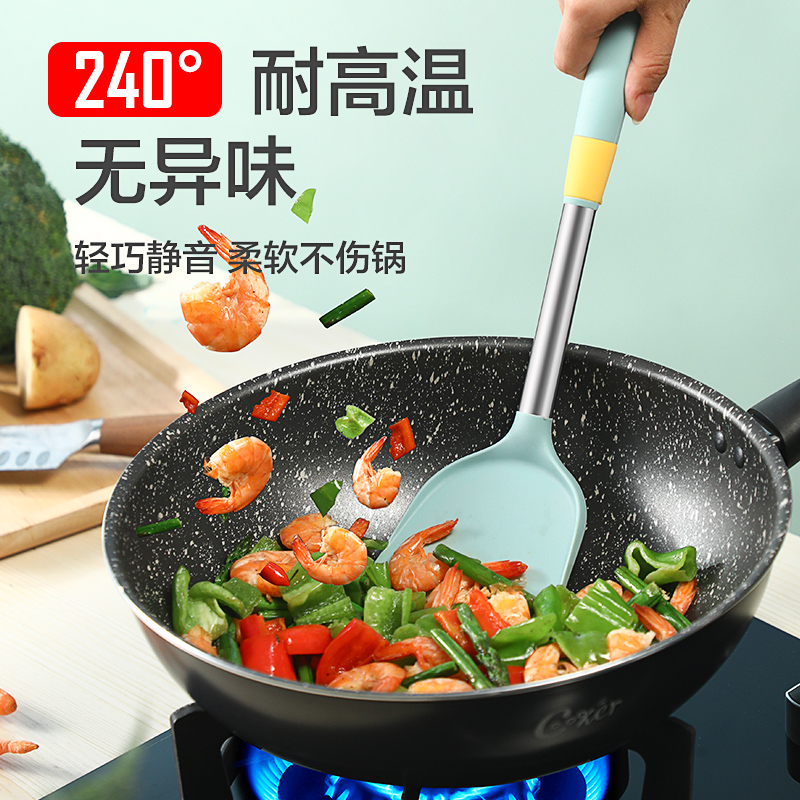 愛仕達不粘鍋硅膠鏟炒菜鏟子耐高溫家用廚具專用護鍋硅膠鍋鏟套裝_愛仕達廚具旗艦店_廚房_烹飪用具