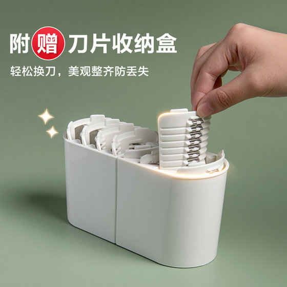 ASD roller hand vegetable cutter