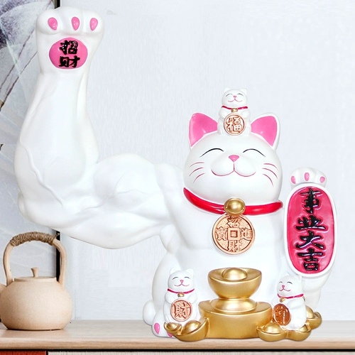 Kirin Arm Wealth украшение кошка творческое энергичное мышечное гигантское рука Fortune Cat Home Shop