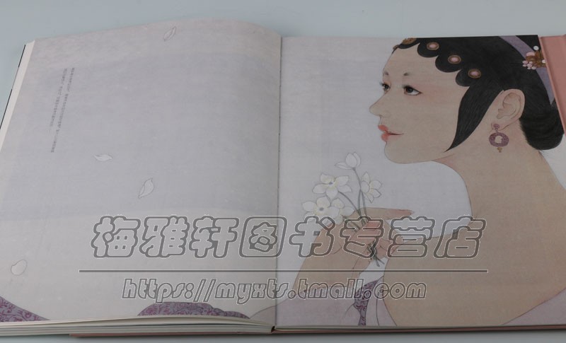 周雪工笔画新古典美人画作品集仙踪中国画仕女美人绘画插画古风名画家画集画册临摹鉴赏著名精选集工笔戏曲人物汉服文化设色书籍