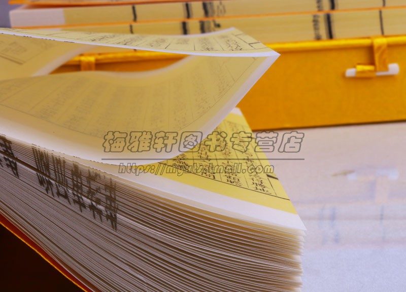 刘夢得诗集柳河东诗集一函三册宣纸线装竖版线装繁体字刘禹锡梦得柳宗元诗集唐诗宋词元曲正版古典诗词歌赋全集正版书籍