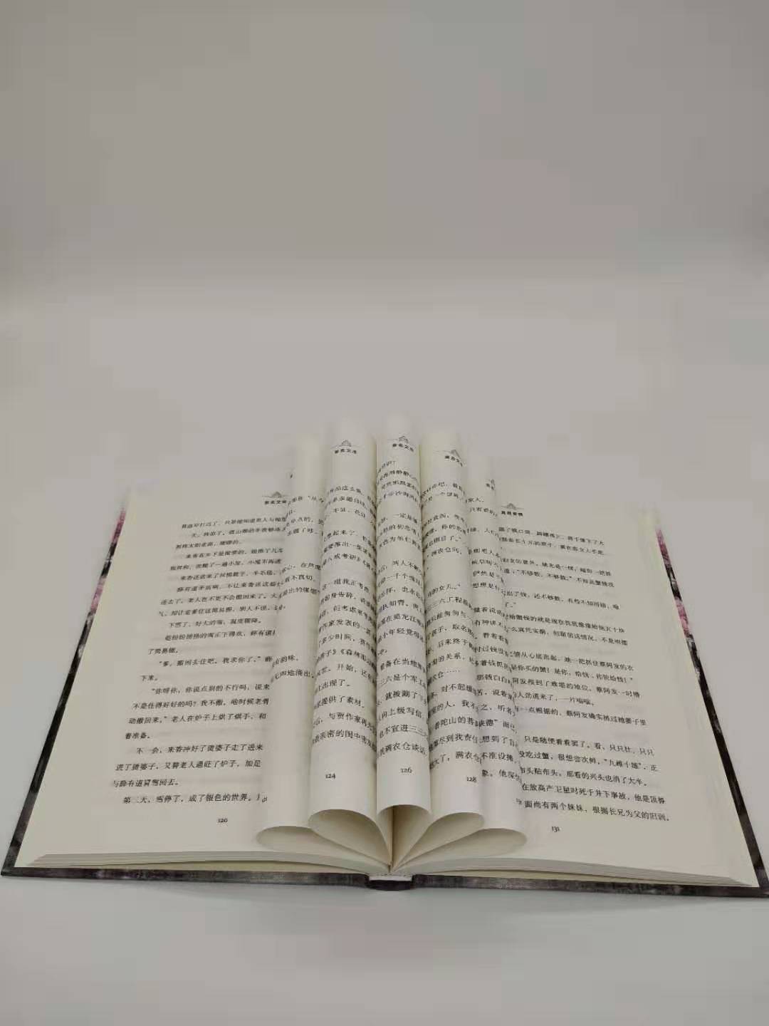 正版真假爱情凌鼎年著现代短篇小说从历史人物到科幻故事从时代风云到生活琐事从精神正能量到社会乱象中国书籍出版社图书