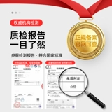 Нескользящая пластиковая прямоугольная посуда для коммерческого использования, подходит для караоке-баров