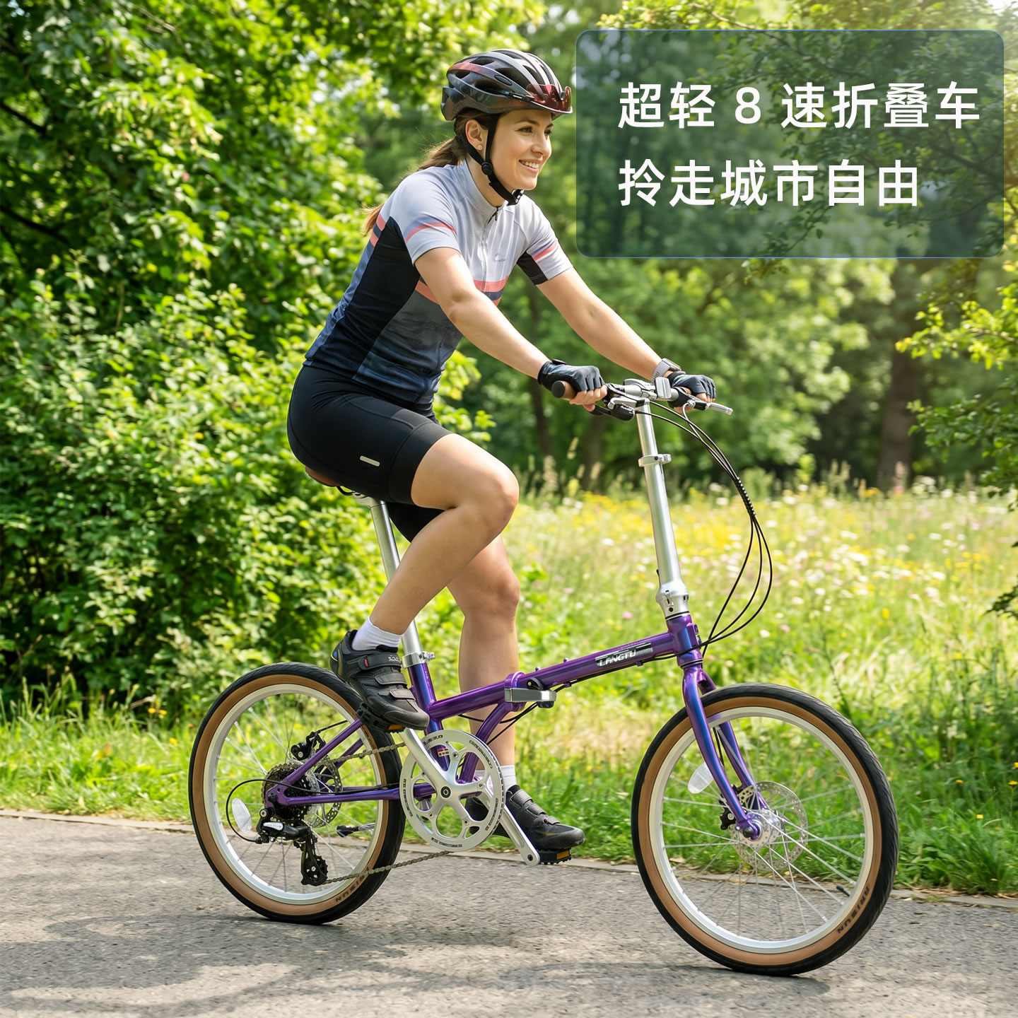 图2