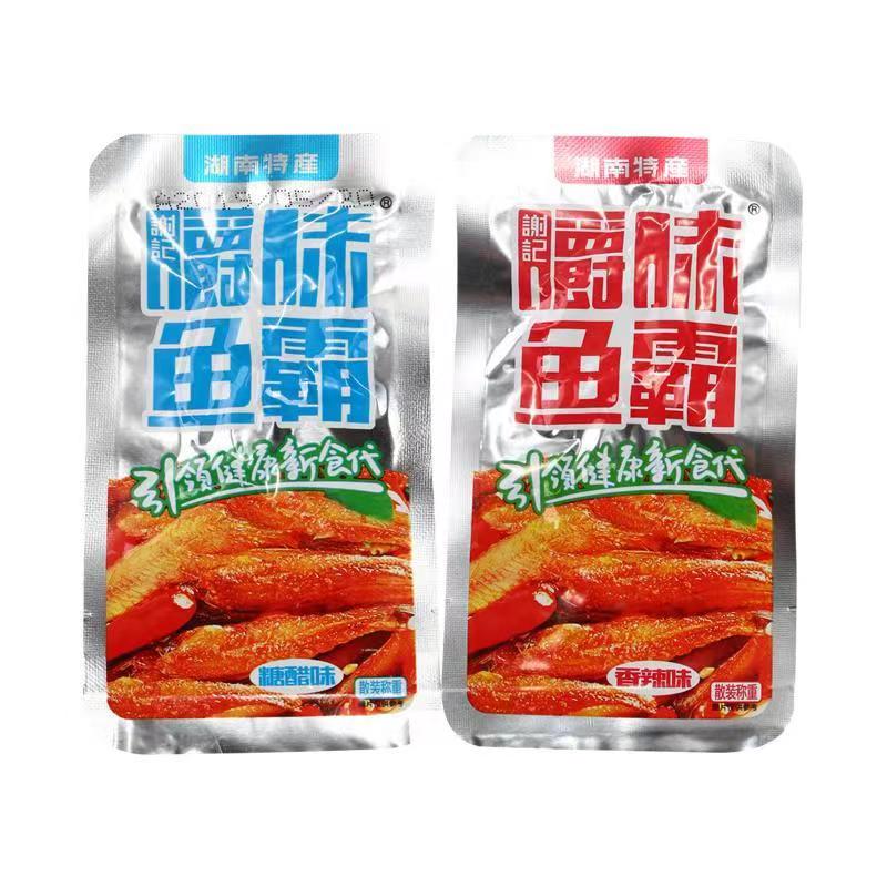 50包显峰嚼味鱼霸香辣小鱼仔湖南特产麻辣鱼仔零食谢记鱼干小吃-图3