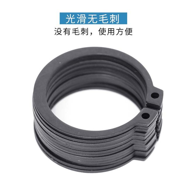 Sichuan shaft elastically-elastic card bearing spring retaining ring 65Mn