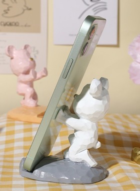 可爱熊平板手机支架看电视可爱ins风卡通少女心学生礼物创意摆件