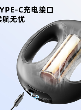 乐尔康筋膜环甩肚机腹部按摩器揉肚子神器家用抖抖机抖腹揉腹仪