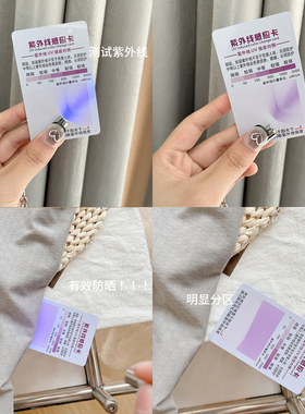 卖围巾的小女孩韩版春夏女士面罩