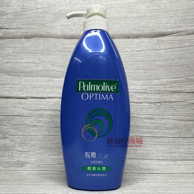 香港 港版Palmolive棕榄洗发水美之选薄荷清爽去屑洗发露620ML