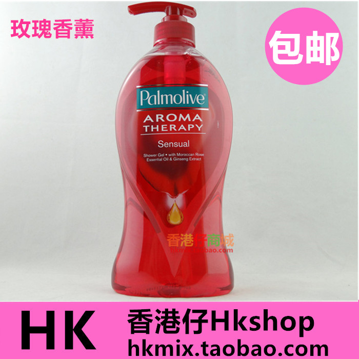 香港採購 Palmolive棕欖 沐浴露玫瑰香薰沐浴乳浪漫配方750ml包郵