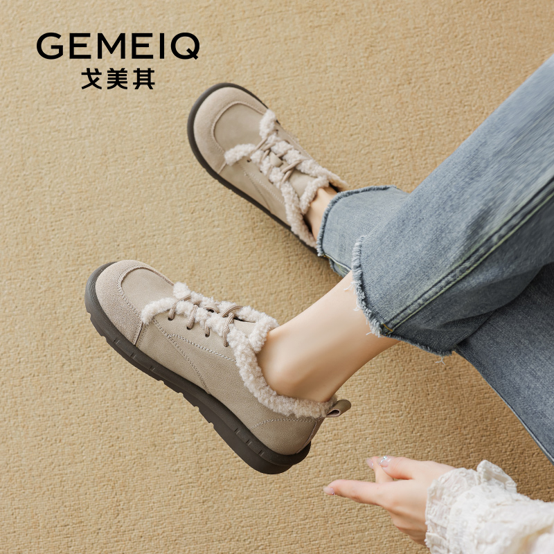 戈美其加绒小皮鞋女款2024年新款秋冬复古勃肯鞋子平底棉鞋毛毛鞋 - 图1