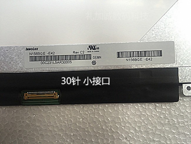 联想Z510 B50-30 G50-70 70m G50-45 G50-80 G50 N50液晶显示屏幕-图1