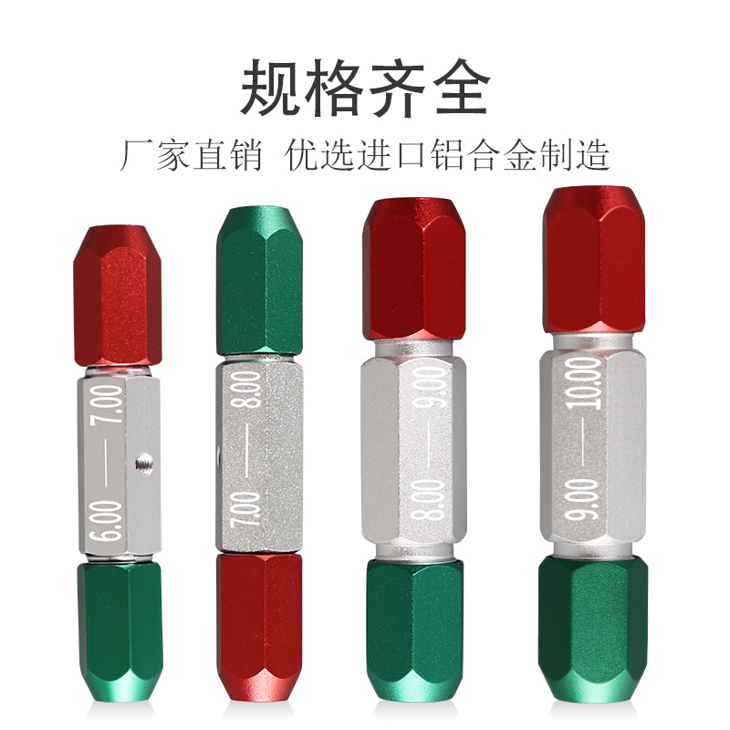 图4