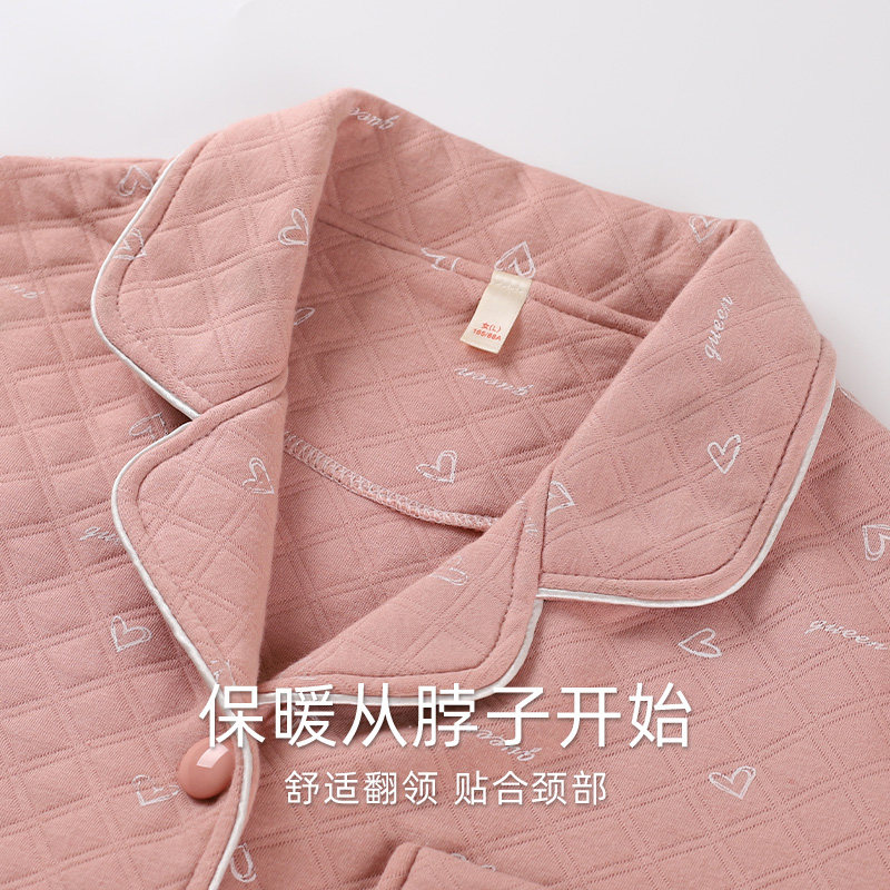 芬腾可安空气棉睡衣女士秋冬纯棉夹层加厚大码夹棉家居服套装冬天,淘宝优惠券,粉丝福利购,淘宝优惠卷