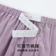 Fenten genuine pajama pants for outdoor wear Modal women's trousers