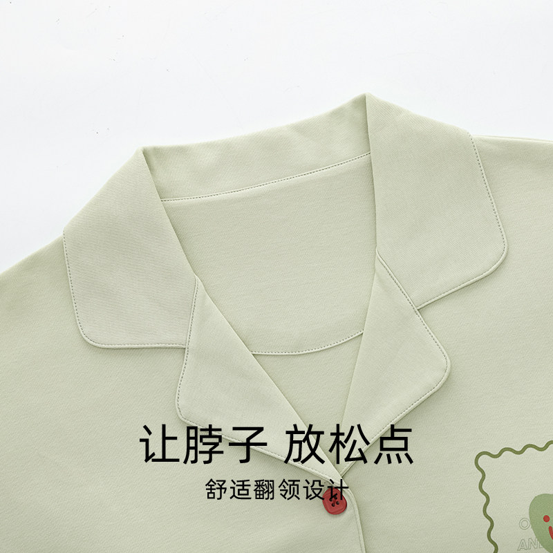 芬腾可安睡衣女春秋纯棉带胸垫一体开衫套装秋冬女士可外穿家居服,淘宝优惠券,粉丝福利购,淘宝优惠卷