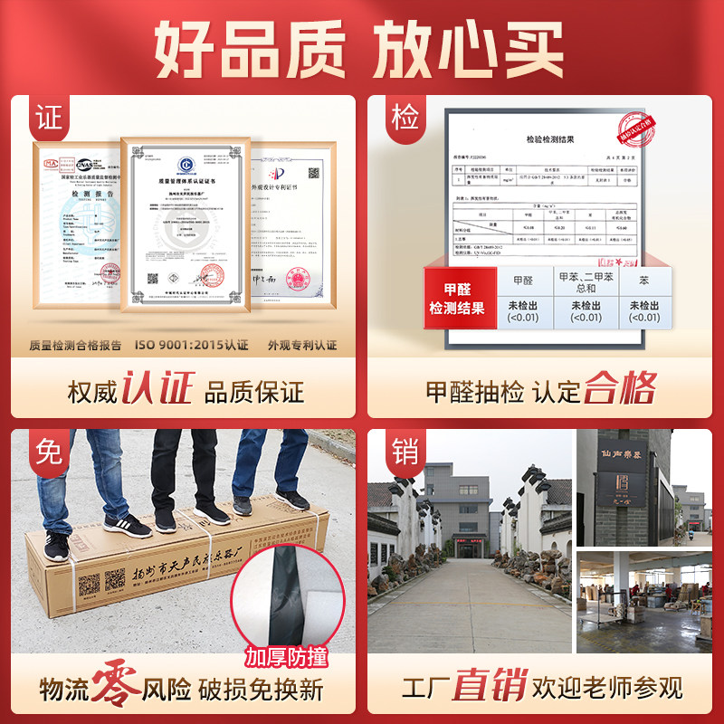 初学者教学演奏入门扬州琴仙声古筝 仙声乐器古筝