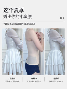 carvico caffeine shapewear upper body corset waist tummy shaping waist back clip ແກ້ໄຂ back posture body underwear