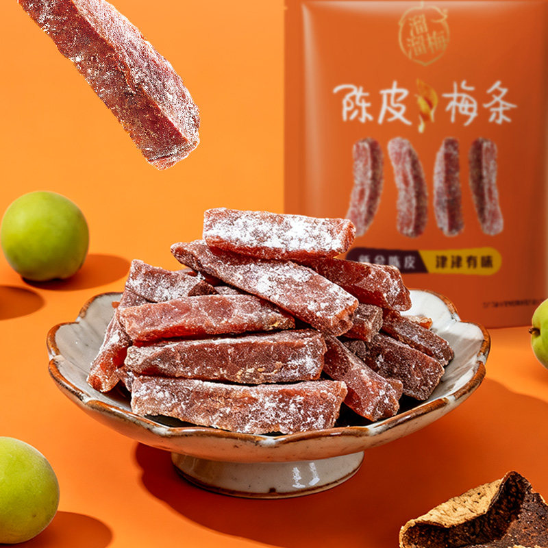 图 5