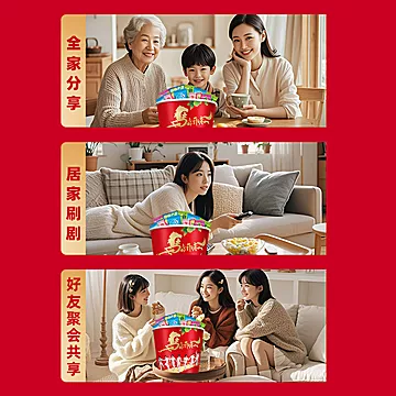 溜溜梅马上好开味全家桶年货大礼包[5元优惠券]-寻折猪