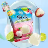 Слип -подобная сливовая натуральная желе -желе.