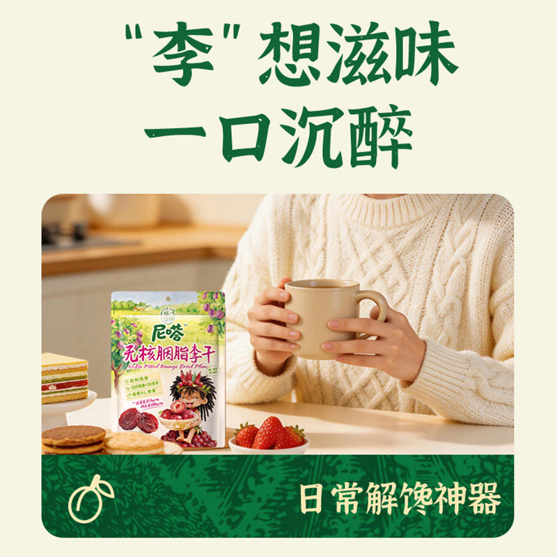 图 4