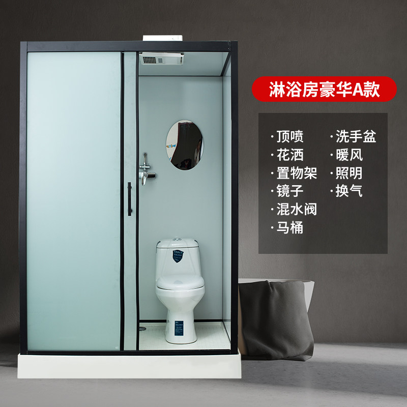图4
