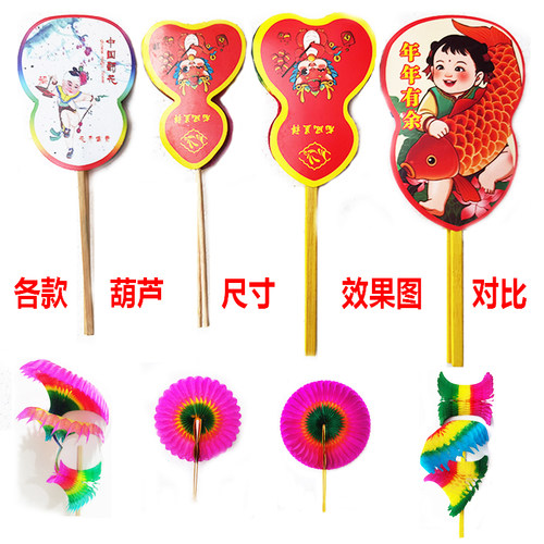抖音同款纸翻花刘氏翻花7080后艺术纸花百变魔术变花手工翻花非遗 - 图2