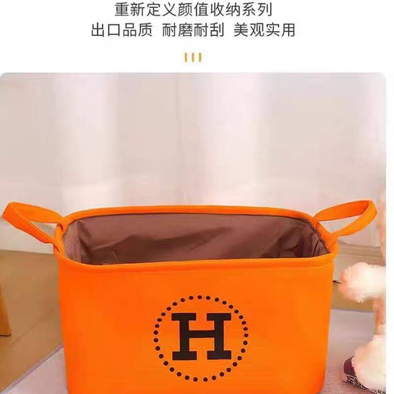 橙色零碎杂物储物盒整理箱收纳筐收纳盒大容量收纳筐家庭收纳用具,淘宝优惠券,粉丝福利购,淘宝优惠卷