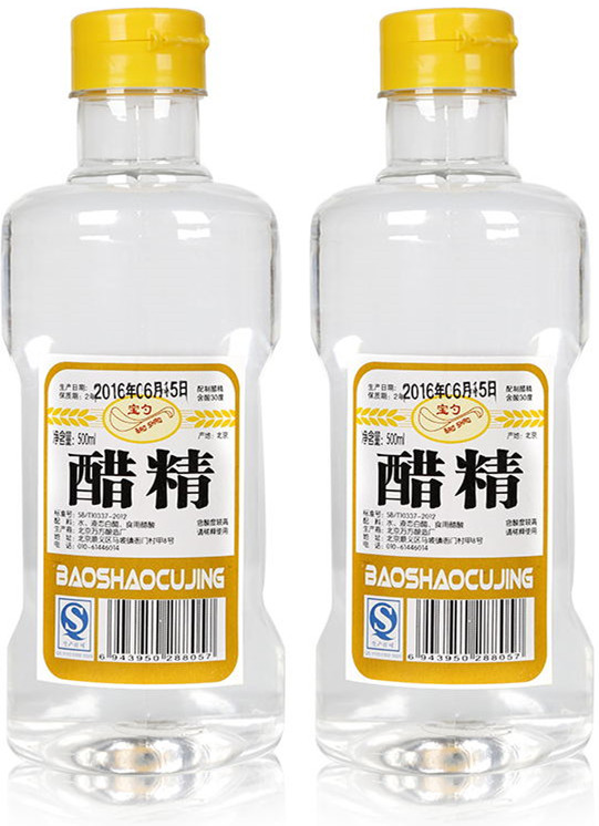 宝勺醋精30度高浓度泡脚醋白醋500mlx4瓶洗垢泡脚厕所去味多用途-图0