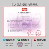 Red Double Happy Table Tennis Racket Samsung сингл сингл съемки Red Double Hi Four Star Professional Red Double Hi Bing Shoot