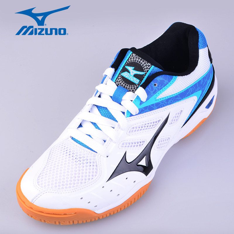 【大成乒乓】mizuno /美津浓乒乓球鞋 大成运动户外乒乓球鞋